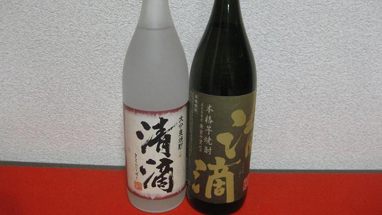 Tokiwa Ryokan Нікко Екстер'єр фото