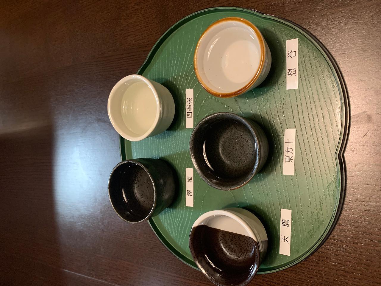 Tokiwa Ryokan Нікко Екстер'єр фото